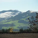 Апартаменты Neukumhof *