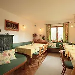 Апартаменты Neukumhof Вестендорф